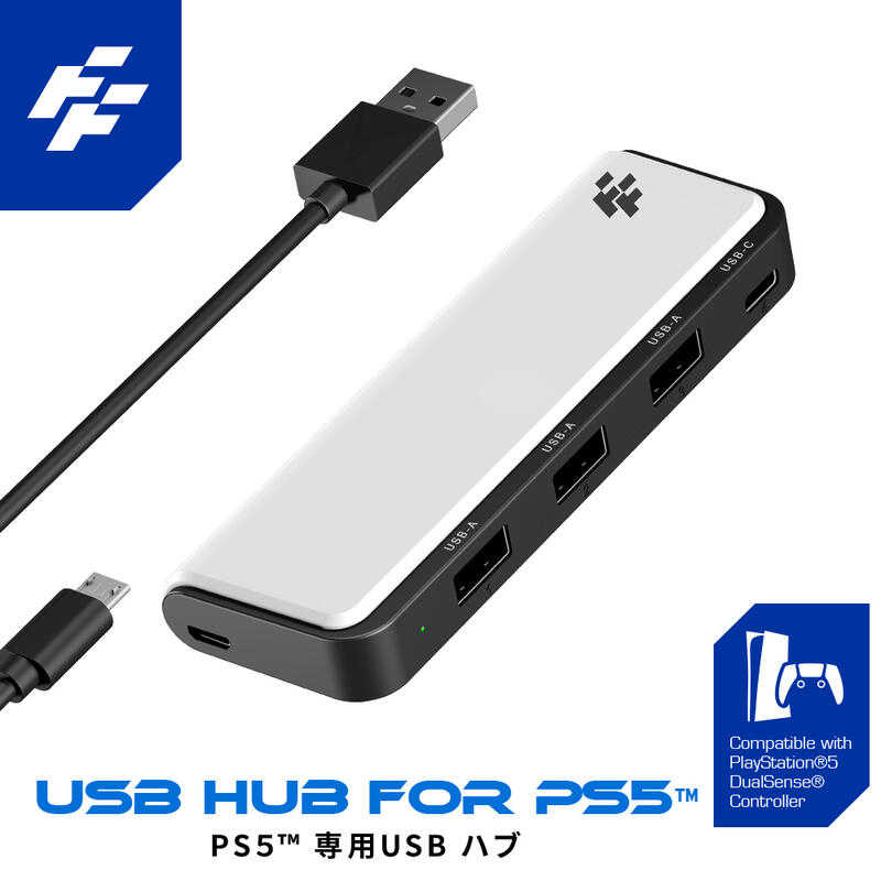 PS5周邊 FlashFire 富雷迅 HUB擴充集線器 手把擴充 3孔USB+Type-C插糟【板橋魔力】