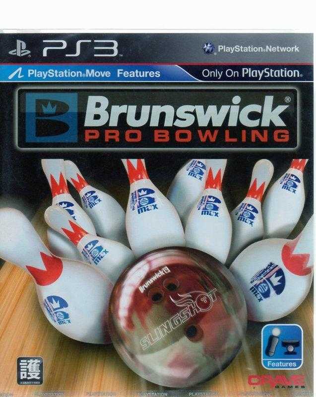 PS3遊戲 MOVE 布倫瑞克職業保齡球 Brunswick Pro Bowling 英文亞版