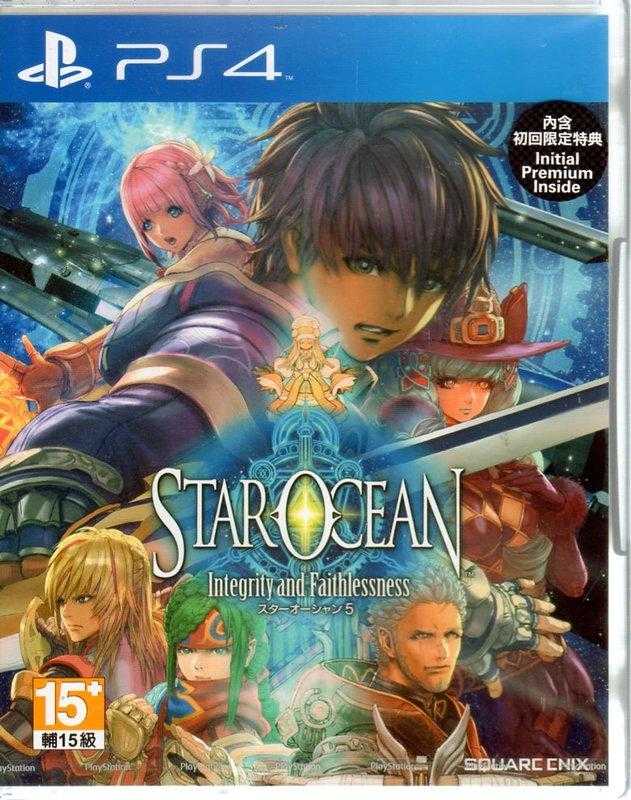 PS4遊戲 銀河遊俠 5 誠實與背信 Star Ocean 5 Integrit 日文亞版