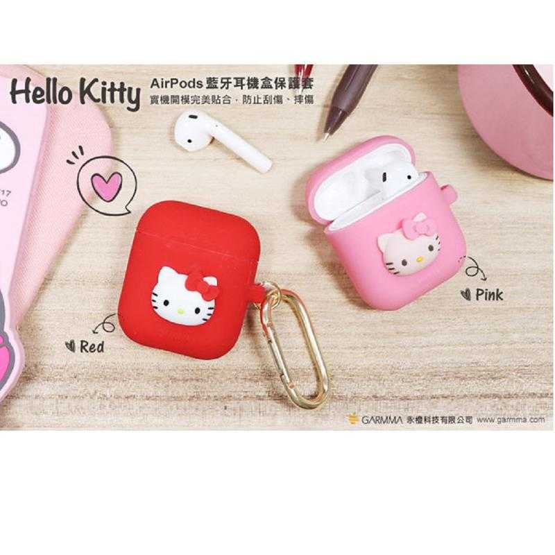 永澄 GARMMA Hello Kitty AirPods 藍芽耳機盒保護套 紅色