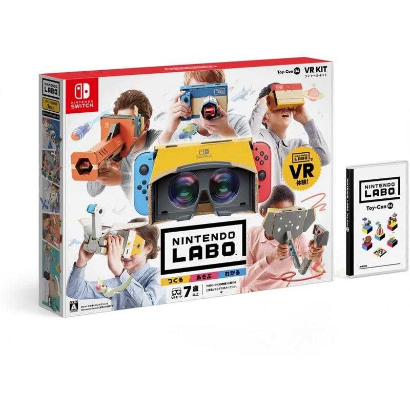 Switch遊戲NS 任天堂實驗室 LABO Toy-Con 04 VR KIT 組合套裝 中文版