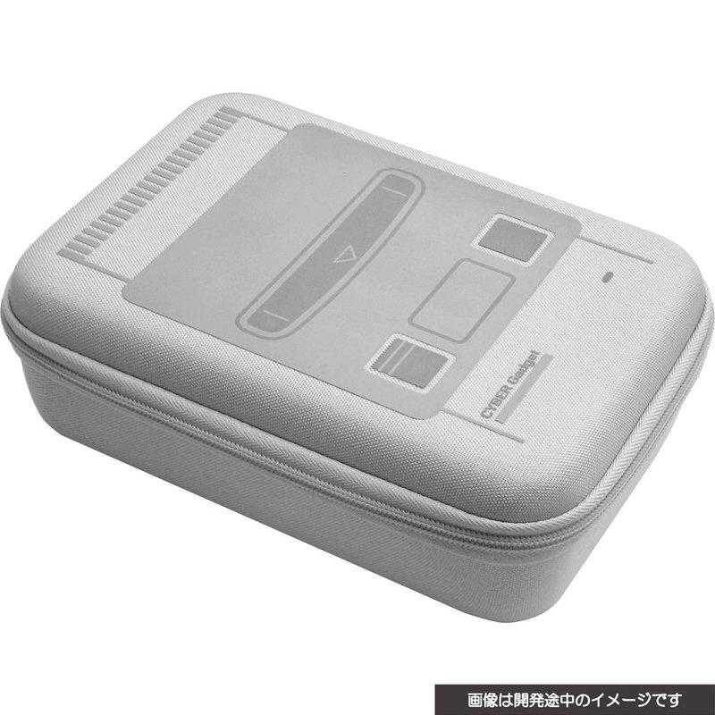 日本 Cyber日本原裝 Mini SFC 迷你版 超級任天堂 超任 專用 EVA收納硬殼包 非主