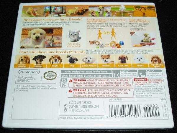 美版 3DS專用 任天狗 + 貓與黃金獵犬 Nintendogs + cats