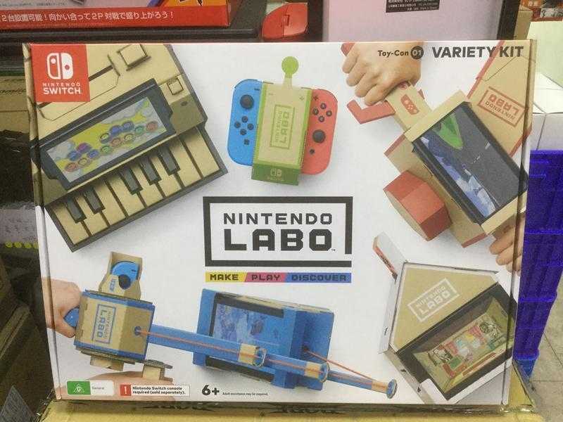 Switch遊戲NS任天堂實驗室 LaBo Toy-Con01 VARIETY KIT 中日英文版