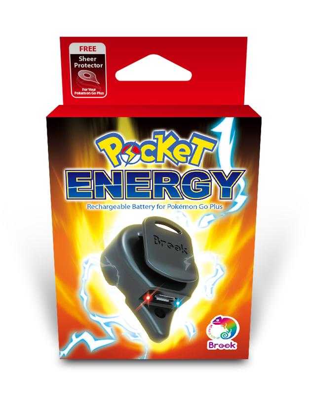 Pokemon Go plus 抓寶手環 充電裝置 電池底座 USB充電 精靈寶可夢