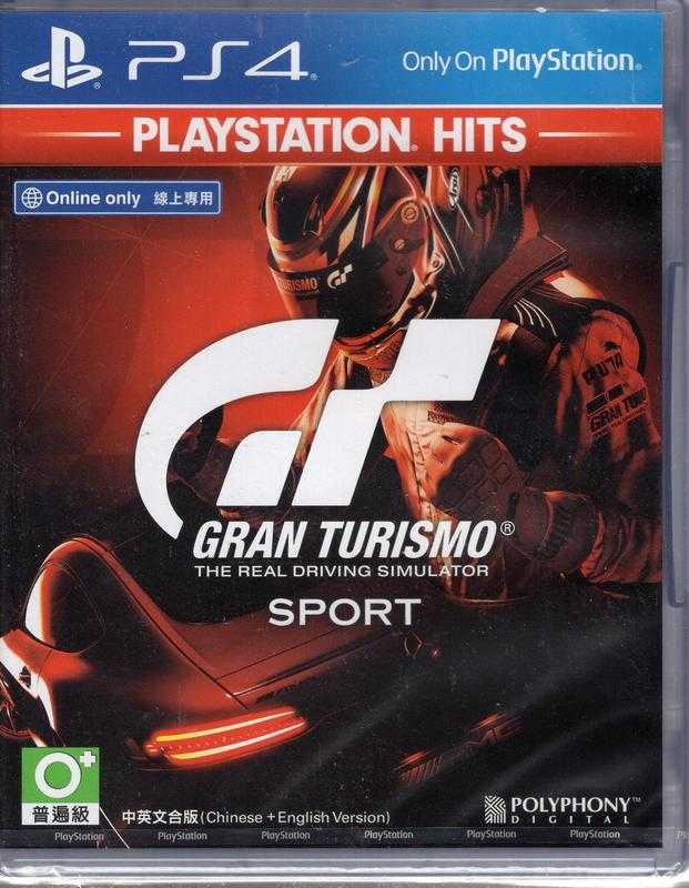 PS4遊戲 PlayStation Hits GT 跑車浪漫旅 競速 Gran Turismo 中文
