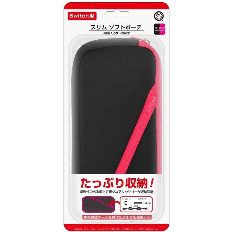 Switch主機 NS Slim Soft Pouch 超薄輕量拉鍊式 功能收納布包 黑粉紅款