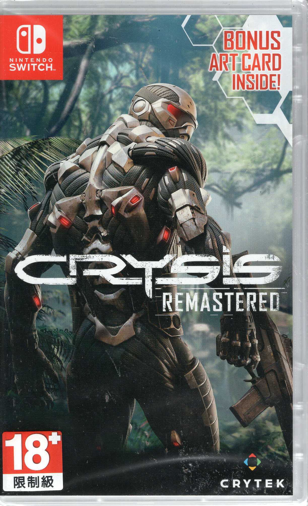 現貨 SWITCH遊戲NS 末日之戰 重製版 Crysis Remastered 中文版【板橋魔力】