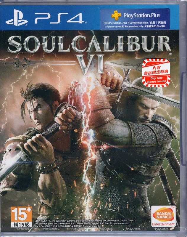 PS4遊戲 劍魂 6 SOULCALIBUR VI 中文亞版