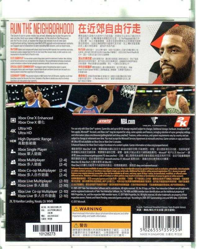 XBOXONE遊戲 美國職業籃球 NBA 2K18 中文亞版