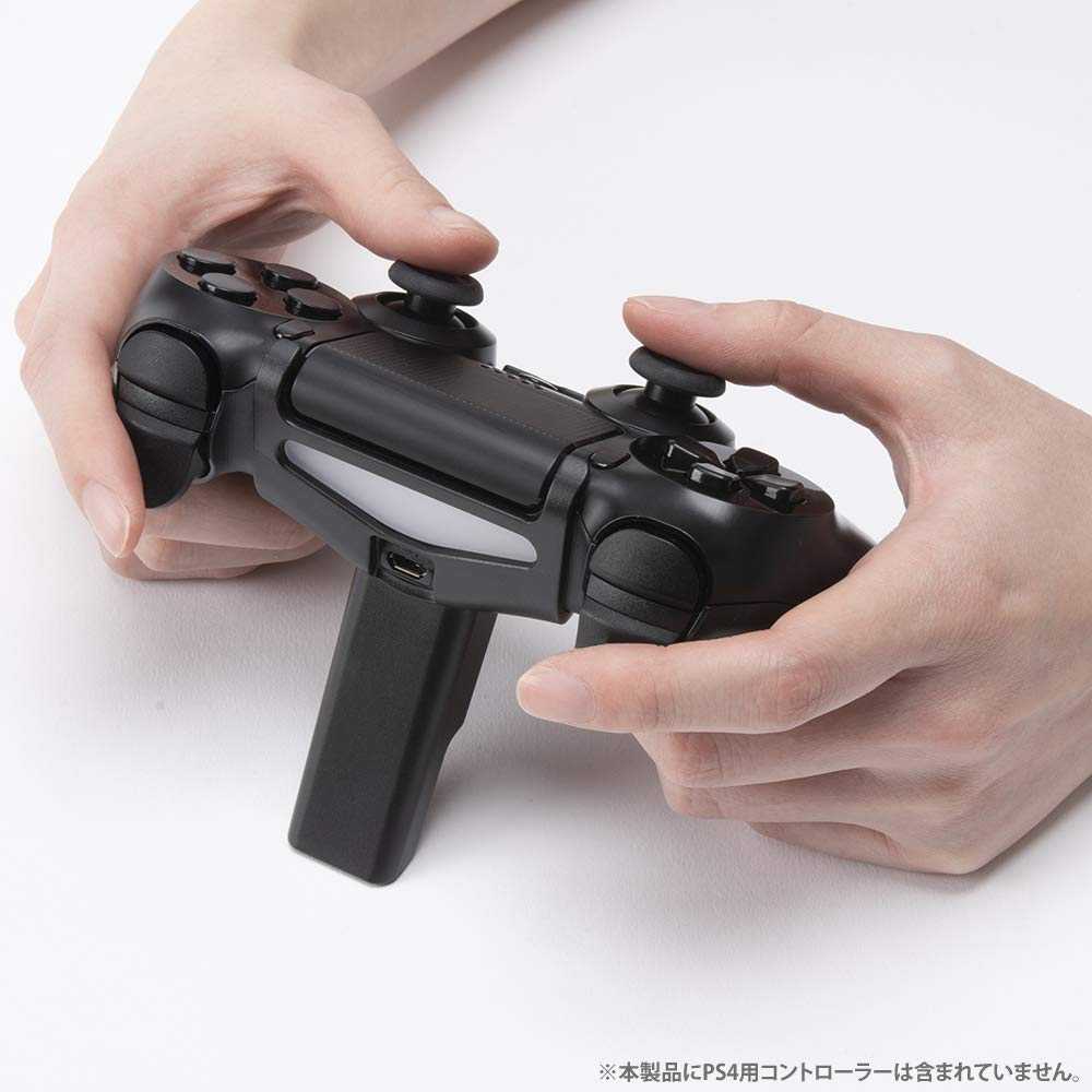 PS4手把用 日本CYBER日本原裝 FPS狙擊支架 控制器支架 安定操作 手抖防止