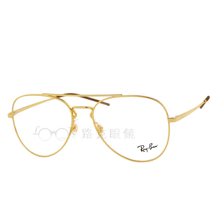 【LOOK路克眼鏡】Ray Ban 光學眼鏡 復古金屬框 經典飛官款 RB6413 2500