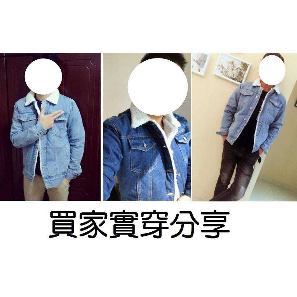 日系 毛領外套 復古 保暖 修身 牛仔外套 男 大尺碼 大尺寸 保暖外套 加厚外套 秋冬外套