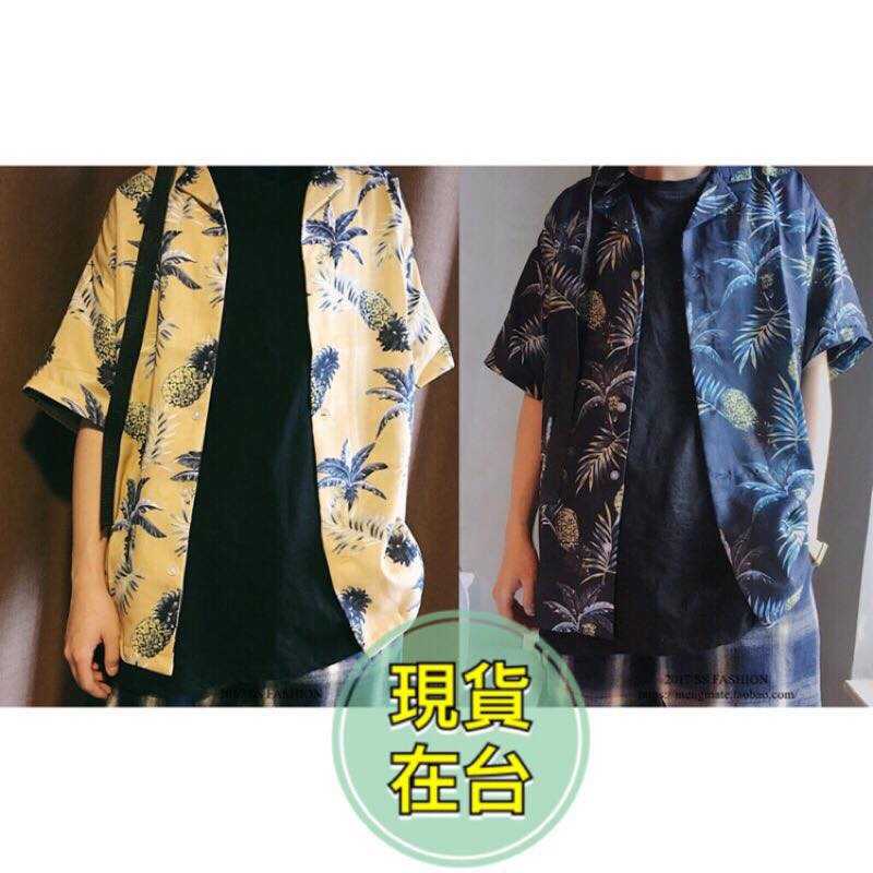 \u003c免運\u003e度假風 花襯衫 印花 滿版 襯衫 BF風 襯衫 寬鬆風 GD風 男生襯衫 女生襯衫 碎花