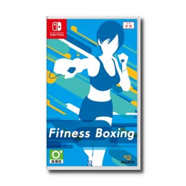 【全新現貨】NS 任天堂 Switch 健身拳擊 Fit Boxing 減重拳擊 有氧拳擊 中文版