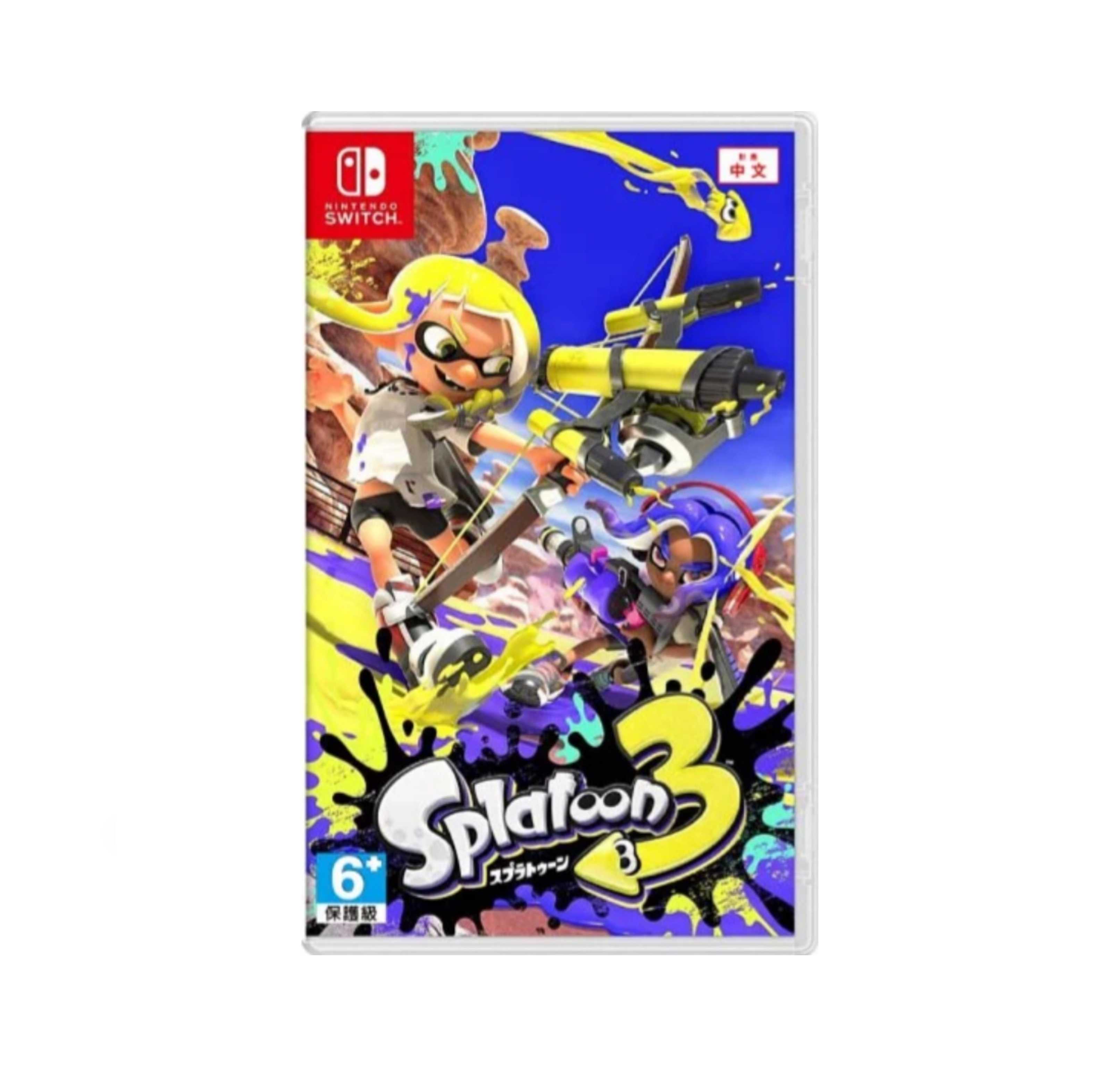 【全新現貨】NS Switch 斯普拉遁 3 SPLATOON 漆彈大作戰3 中文版 台灣公司貨