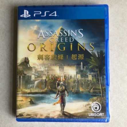 【全新現貨】 PS4 刺客教條 起源  Assassin's Creed Origins 中文版