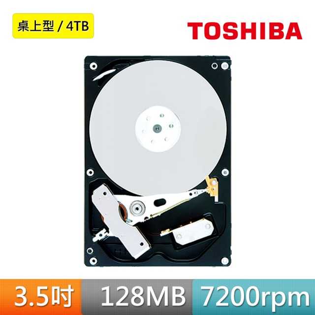 TOSHIBA 4TB 桌上型 硬碟 3.5吋 7200轉 128MB (MD04ACA400)