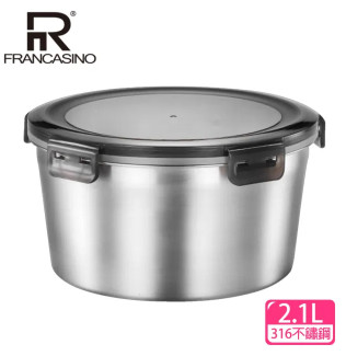 FRANCASUNO-弗南希諾 316不鏽鋼保鮮鍋 FR-1781 容量:2.1L