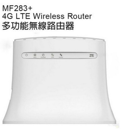 ZTE中興 MF283+ Plus 含雙天線組 4G全頻無線寬頻路由器SIM卡/WAN有線連接上網(4G全頻)