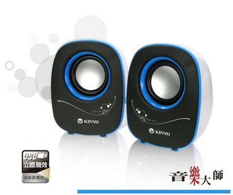 KINYO 夜精靈 USB供電 迷你喇叭 300W (US-170)