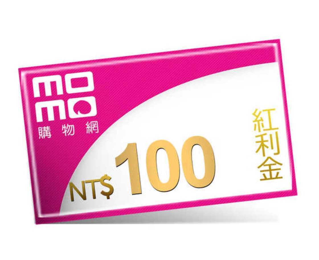 momo紅利金89元