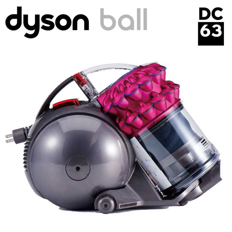 Dyson DC63 圓筒式吸塵器 桃紅