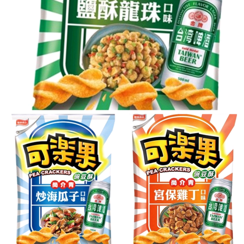 可樂果尚介青宮保雞丁 鹽酥龍珠 炒海瓜子任選兩件 花零用金 線上購物 有閑娛樂電商