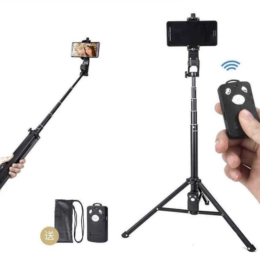 雲騰 1688三角架自拍桿 一年保固 whisper 自拍腳架 相機架 直播腳架 三腳架 站立腳架 手機架 航空鋁