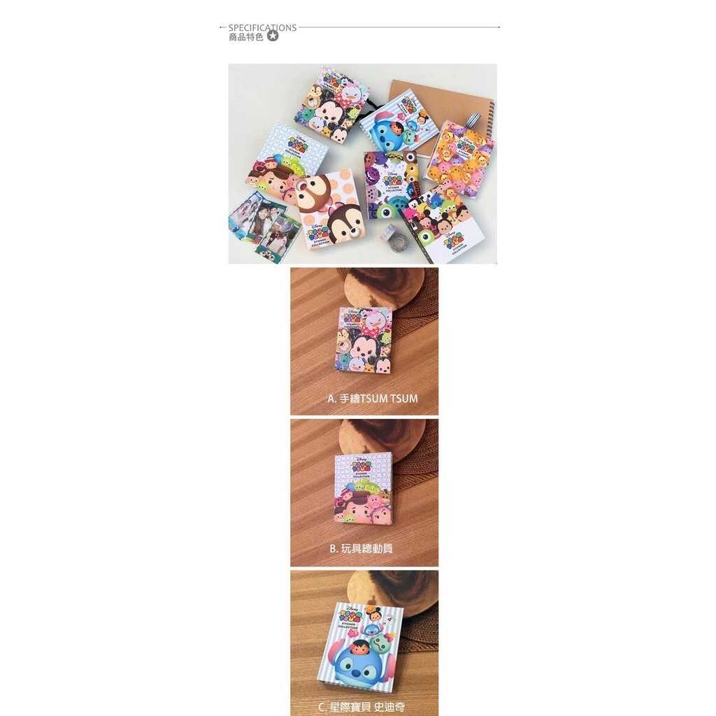 迪士尼 拍立得 收納 相本 相簿 40枚入( 星際寶貝史迪奇款)