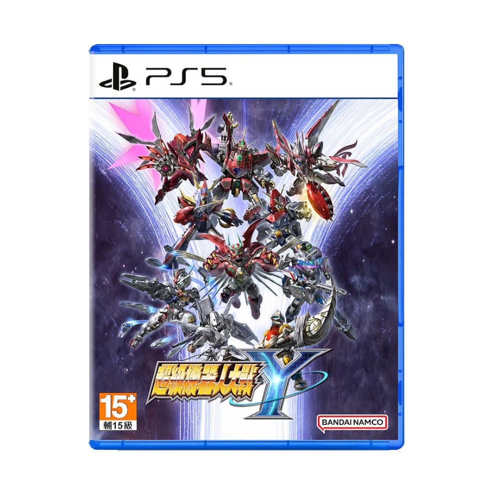 【就是要玩】預購8/28上市 PS5 超級機器人大戰Y 中文版 超級機器人大戰 Y 機戰Y 機戰 機器人 大戰 機甲
