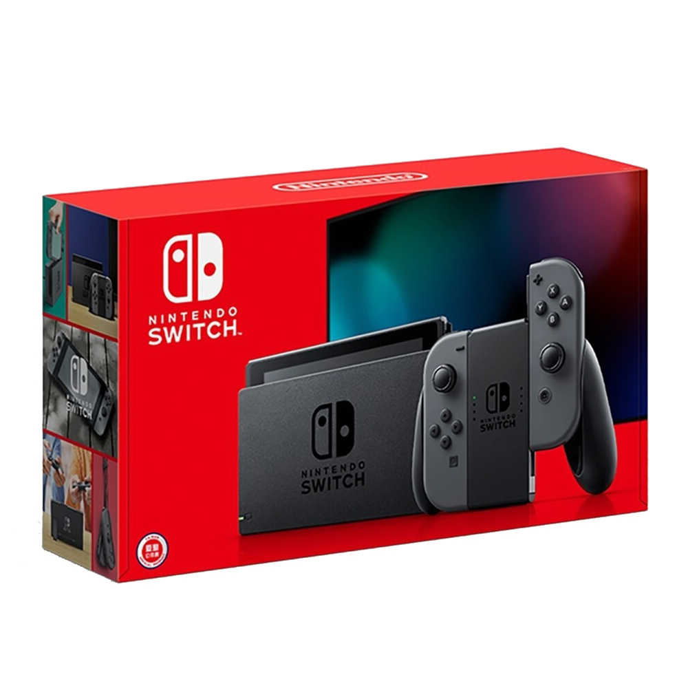 【就是要玩】現貨 NS Switch 台灣公司貨 平行輸入 紅藍 灰黑 主機 電量加強版 一年保固  全新