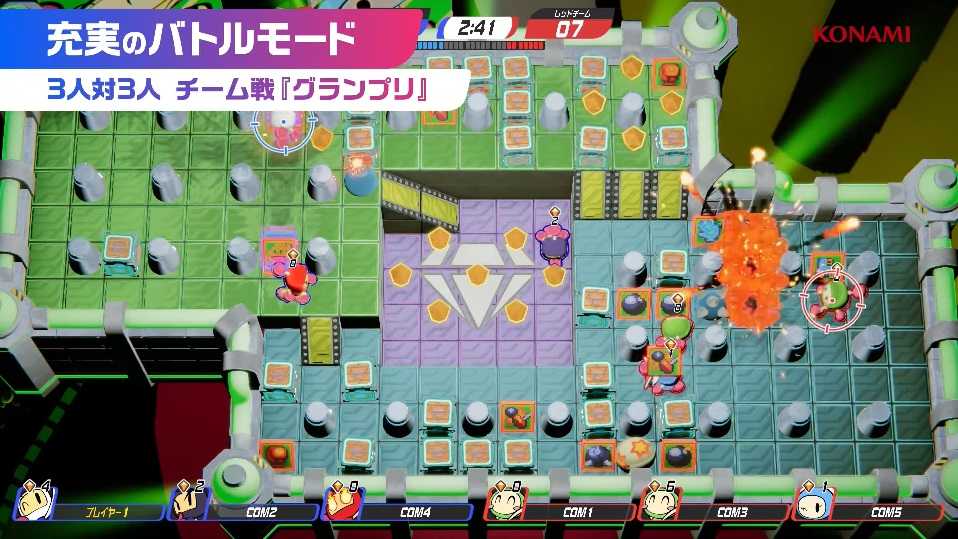 【就是要玩】NS Switch 轟炸超人 R2 中文版 Super Bomberman R 2 轟炸 超人