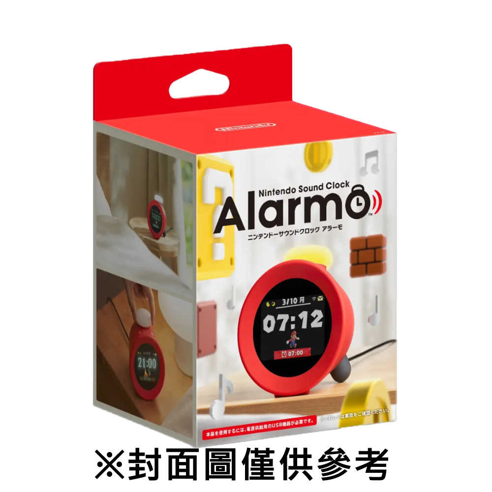 【就是要玩】Sound Clock Alarmo 鬧鐘 任天堂 遊戲主題 智慧鬧鐘 鬧鐘 時鐘 智慧 阿勒莫