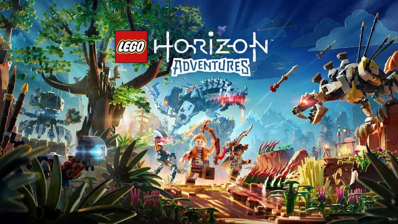 【就是要玩】PS5 樂高地平線大冒險 中文版 樂高 地平線 冒險 LEGO Horizon 積木 潛行