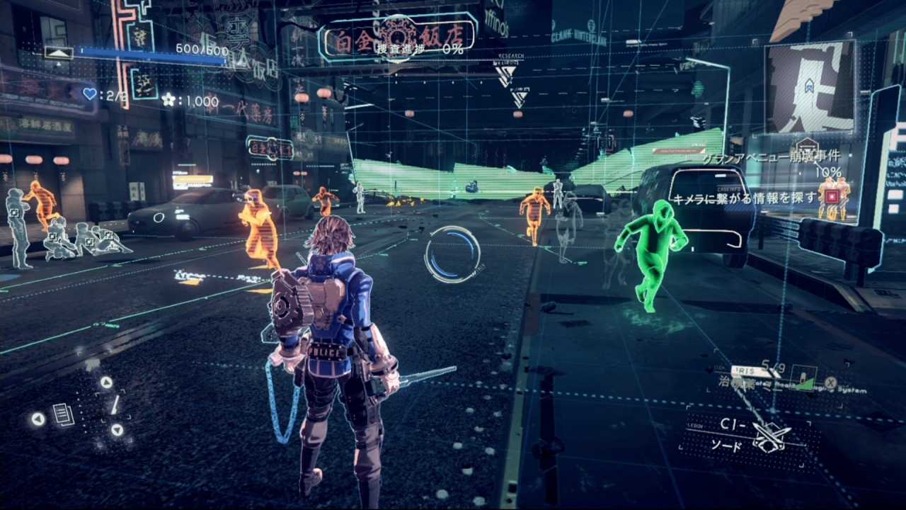 【就是要玩】NS Switch 異界鎖鏈 星際鏈鎖 星魂之鏈 中文版 Astral Chain 桂正和 星際鎖鏈 中文版