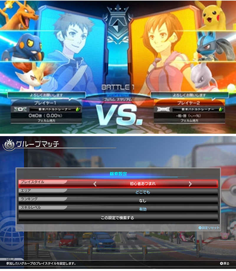 【就是要玩】NS Switch 寶可拳 DX 英文日文版 神寶拳 DX ポッ拳 DX 全新未拆 寶可夢拳 神奇寶貝拳