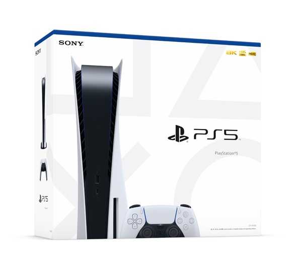 【領券折千】現貨不用等 PS5 主機 光碟版 主機 台灣公司貨 Playstation PS5 光碟