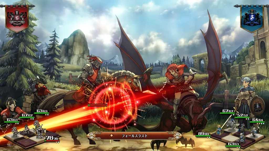【就是要玩】預購下一批4月 PS4 PS5 聖獸之王 Unicorn Overlord 中文版 香草 策略