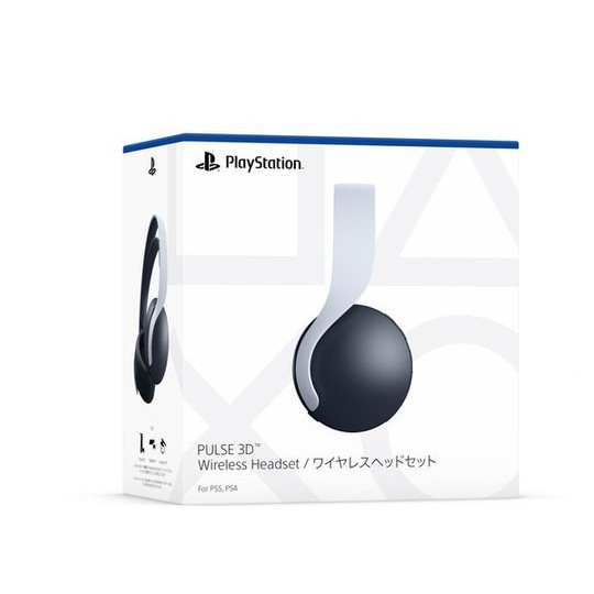 【就是要玩】PS5 原廠 PULSE 3D 無線耳機組 台灣公司貨 耳麥 PS5 PULSE 3D 無線耳機組