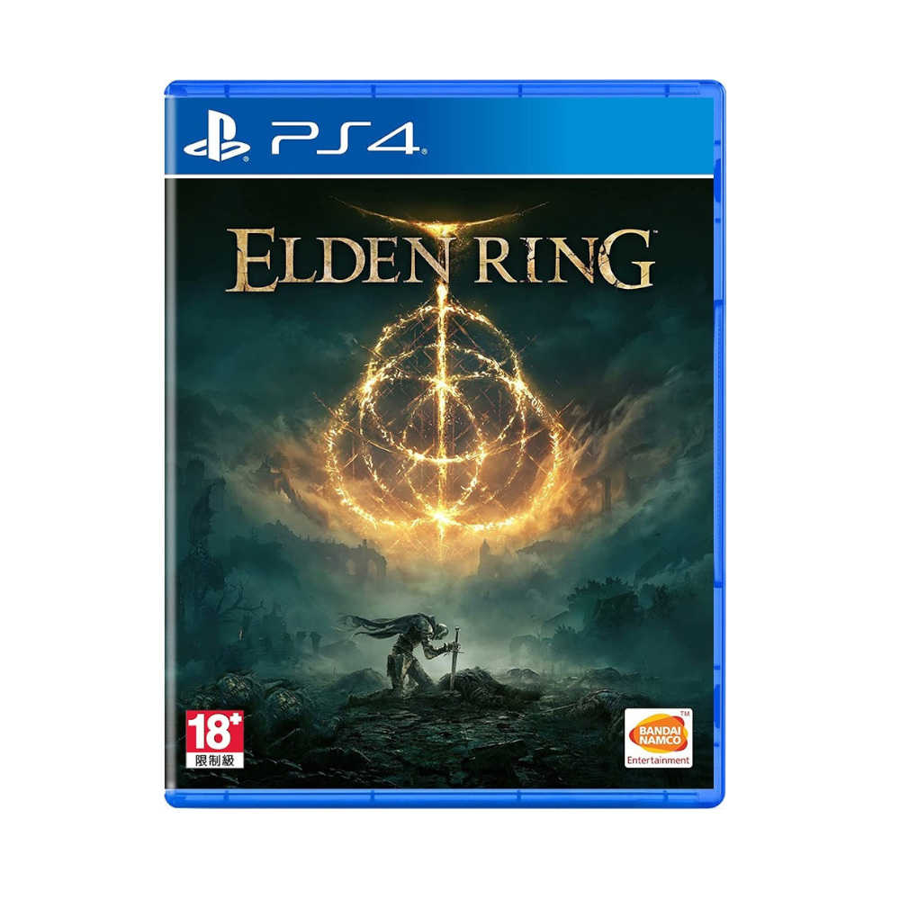 【就是要玩】PS4 PS5 艾爾登法環 中文版 艾爾登之環 老頭環 Elden Ring 法環 艾爾登 魂系 類魂 賜福