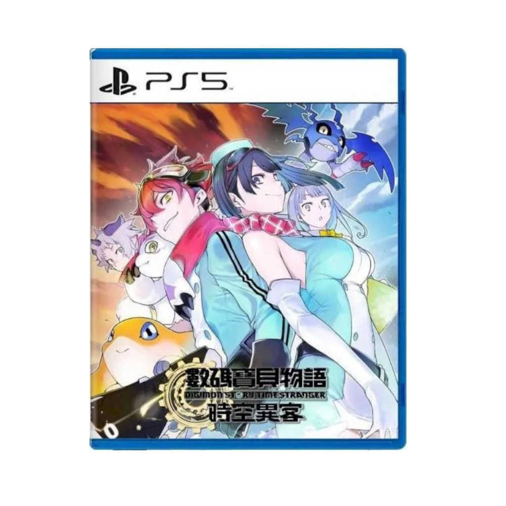 【就是要玩】預購10/2上市 PS5 數碼寶貝物語 時空異客 中文版 數碼寶貝時空異客 Digimon 數碼怪獸 亞古獸