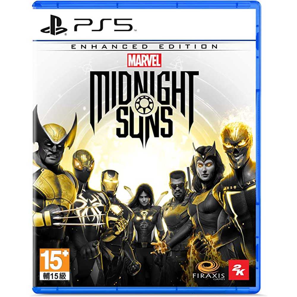【就是要玩】PS5 漫威午夜之子 中文版 加強版 漫威 午夜之子 Marvel's Midnight Suns 午夜