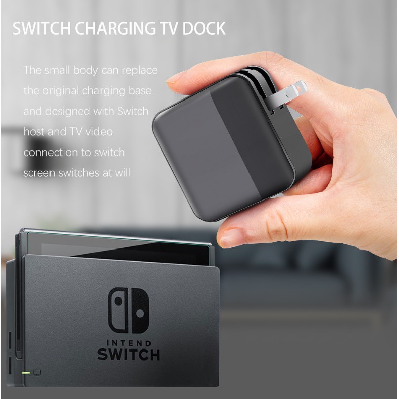 【就是要玩】NS Switch 二合一 影像+充電轉換插座 (39W) 影像轉換 底座 電視盒 HDMI 投影 轉接