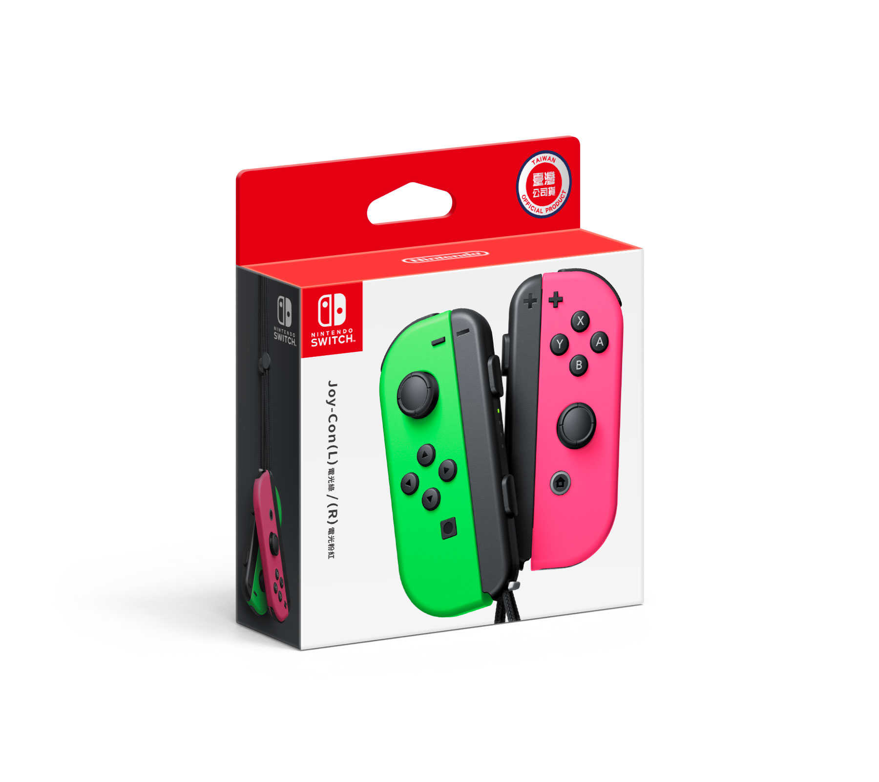 【就是要玩】NS Switch 原廠 Joy-Con 左右手把 JoyCon 手把控制器 紫橙 黃藍 紅藍 綠粉 禦天