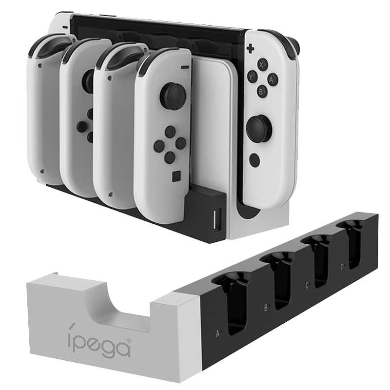 【就是要玩】NS Switch ipega JOYCON 手把 充電座 四手充電座 蟒蛇 派鯊魚 充電 充電底座 四手充