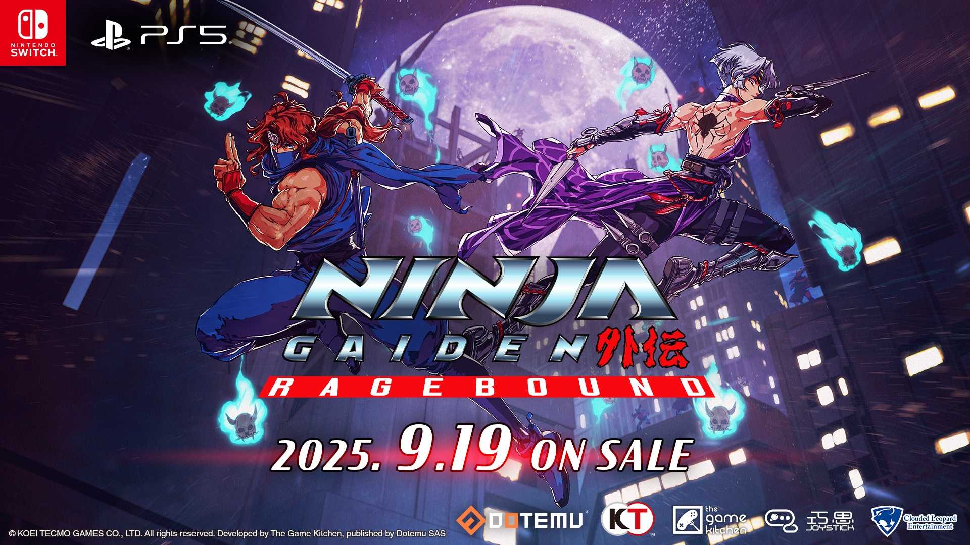 【就是要玩】PS5 忍者外傳 怒之羈絆 中文版 Ninja Gaiden 忍者龍劍傳 忍者外典 龍隼 忍者 外傳 忍外