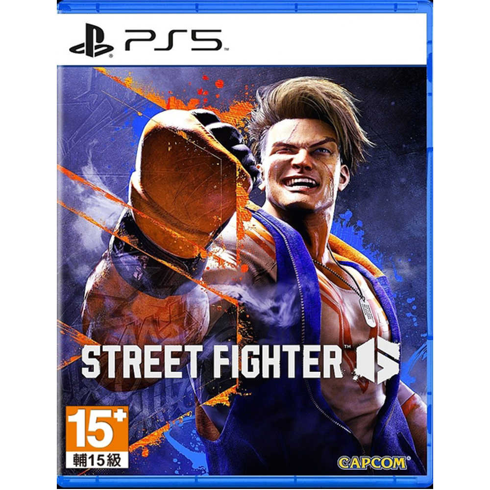 【就是要玩】PS4 PS5 快打旋風6 中文版 快打旋風 Street Fighter VI SF6 街頭快打 快打