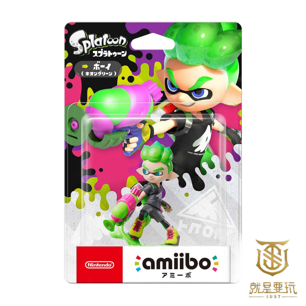 【就是要玩】現貨 NS 斯普拉遁3 Amiibo 魷魚族 章魚圈 小鮭魚 鮭魚 透抽 鉛筆槍 漆彈大作戰