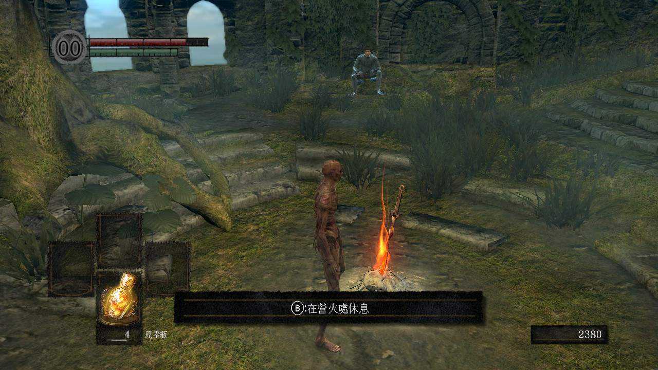 【就是要玩】NS Switch 黑暗靈魂 重製版 中文版 黑魂 DARK SOULS REMASTERED 暗黑靈魂